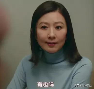 可帥可美,可甜可鹽,這個超會穿的53歲姐姐太絕了 可帥可美,可甜可鹽,這個超會穿的53歲姐姐太絕了