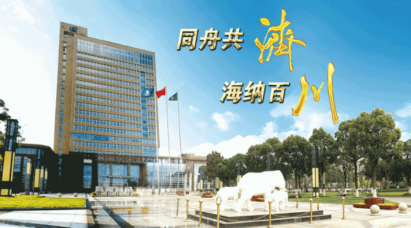 中國醫藥頂尖的龍頭：五大醫藥潛力企業，下一個茅臺或從中產生