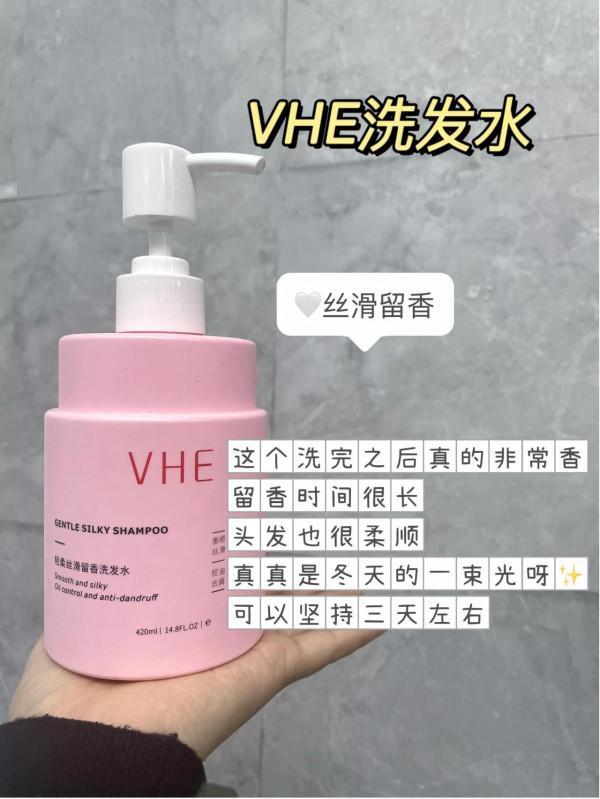 這頭髮到底用什麼養好的呀❗️