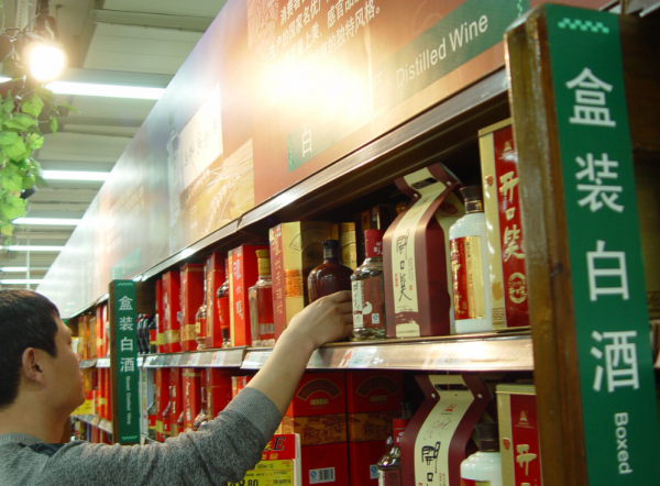 這4款“地方酒”別放過,便宜好喝100%純釀,是眾多酒膩子的口糧 這4款“地方酒”別放過,便宜好喝100%純釀,是眾多酒膩子的口糧