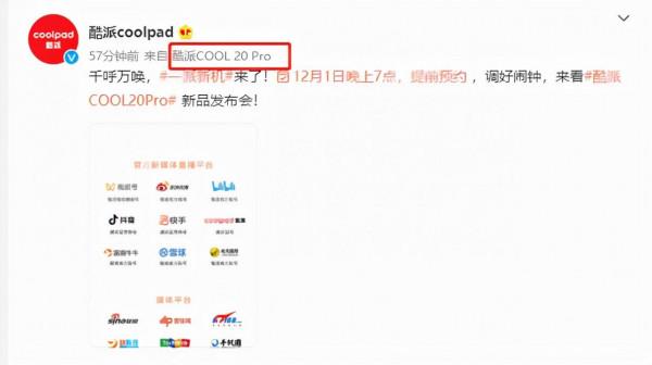 DxO即將更新!12月高音質手機頻出:小米12、OPPO Reno7、酷派新機 DxO即將更新!12月高音質手機頻出:小米12、OPPO Reno7、酷派新機