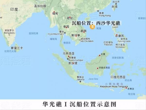 5大艘宋代沉船，600年絲路繁榮，見證外國人對宋瓷的趨之若鶩