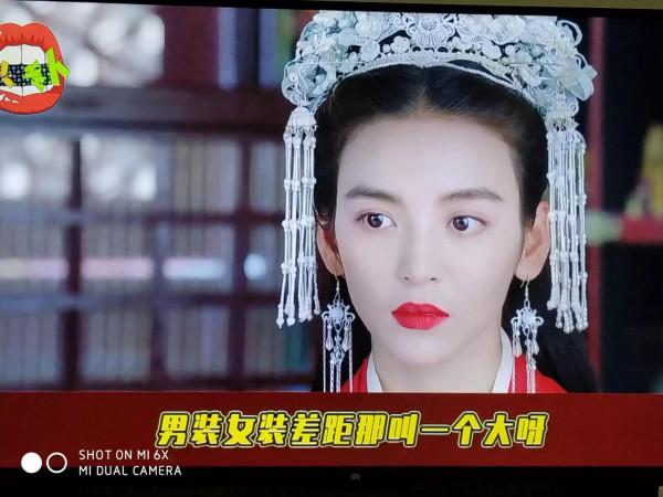 我從未見過這麼離譜的妝發