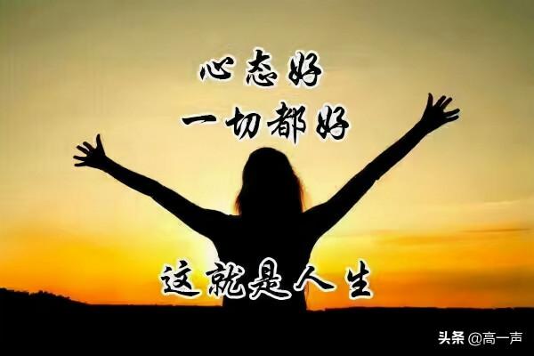 胃病反覆不愈，元兇在於不良情緒！（胃病科普系列③建議收藏）