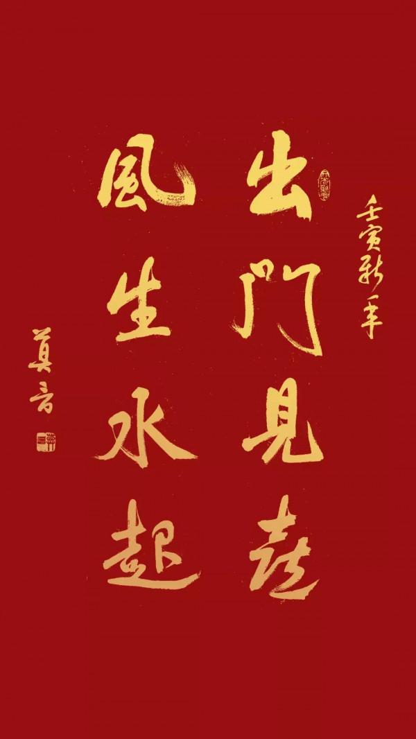 莫言說，看的淡一點，再淡一點。人生本該如此