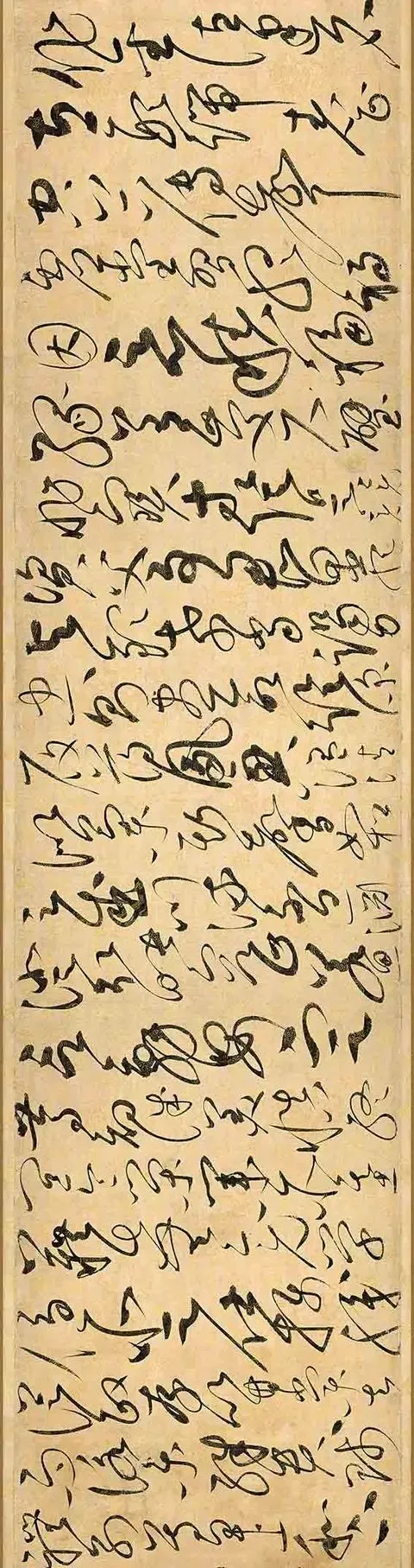 宋徽宗:古代帝王審美的巔峰 宋徽宗:古代帝王審美的巔峰