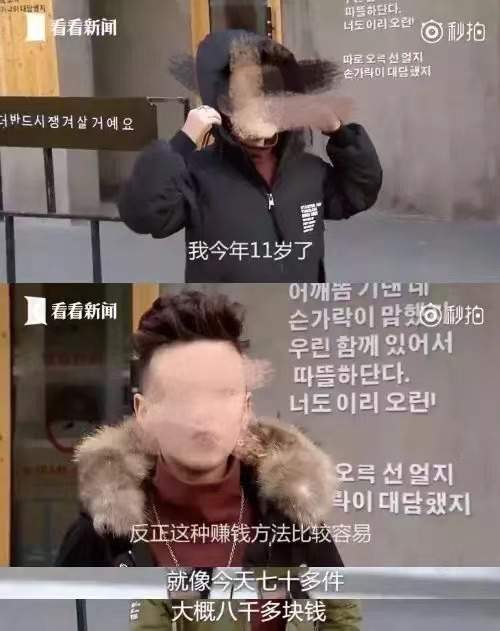 3歲女童月賺百萬，體重漲到70斤，拿孩子賺錢的父母有多可怕？