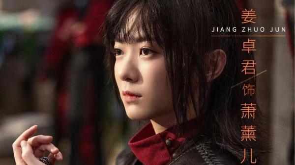 鬥破蒼穹大電影曝光，計劃出六部，雲韻被看好，男二卻遭群嘲