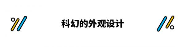 16.18萬起 北京現代途勝L 年輕人的新寵兒? 16.18萬起 北京現代途勝L 年輕人的新寵兒?