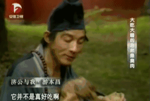 遊本昌：52歲演濟公，晚年出家、賣房、賠光家產，人生比劇本傳奇