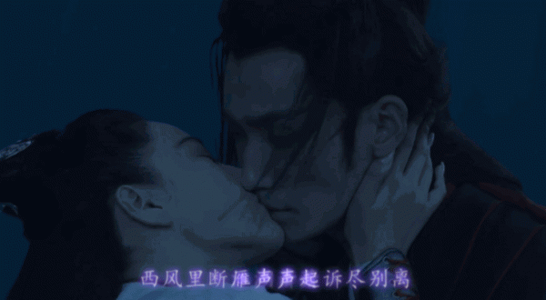 四年了，不要再撈宇文玥了