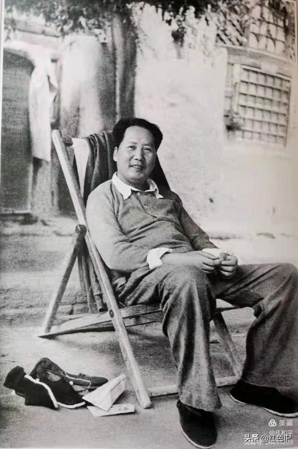 毛主席在西柏坡的生活照