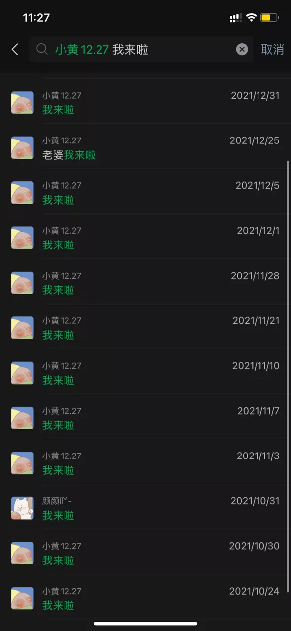 軍戀故事丨姐弟戀&plus;軍戀，護士小姐姐發糖啦