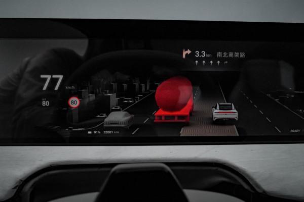 智慧駕駛橫評,小鵬P7、特斯拉Model 3、智己L7誰能脫穎而出? 智慧駕駛橫評,小鵬P7、特斯拉Model 3、智己L7誰能脫穎而出?