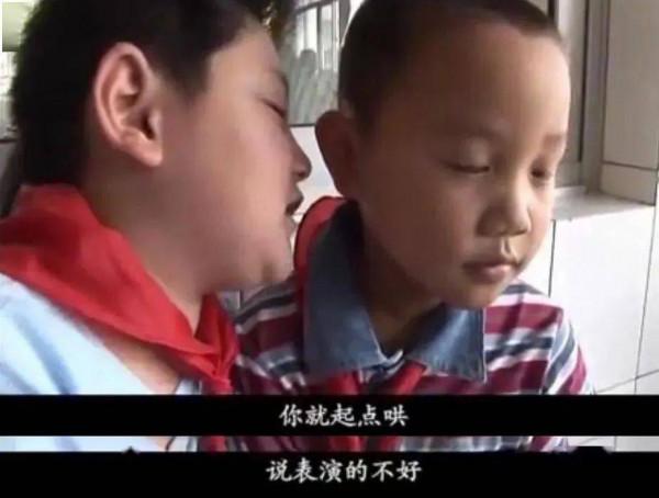 小學生班委競選堪比宮鬥劇，當家長卷入孩子間的比賽，全都變了味