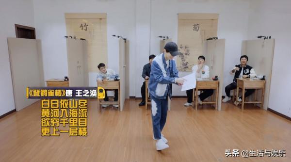 鹿晗繼續缺席,《五哈2》變成室內版跑男,為啥熱度還能第一? 鹿晗繼續缺席,《五哈2》變成室內版跑男,為啥熱度還能第一?