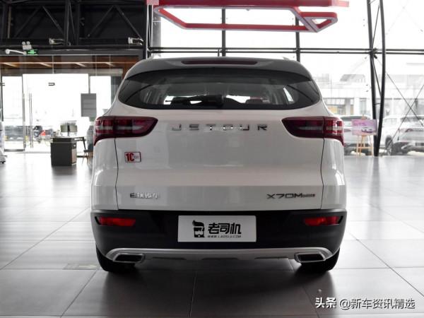 不到十萬的大空間SUV,變速箱很耐用,實拍捷途X70M 不到十萬的大空間SUV,變速箱很耐用,實拍捷途X70M