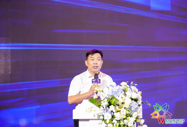 彰顯品牌力量 賦能家電創新——2020—2021年度中國家用電器行業品牌評價結果釋出