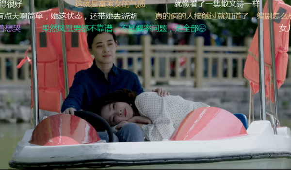 《不惑之旅》憶如篇：生活不止詩和遠方，還有苟且