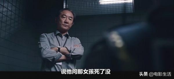 年度犯罪懸疑韓劇！金秀賢、車勝元強強聯手，開播就飆到8.5分