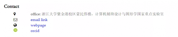 AI學者沈春華回國加入浙大,將助力浙大國重實驗室計算機視覺研究 AI學者沈春華回國加入浙大,將助力浙大國重實驗室計算機視覺研究