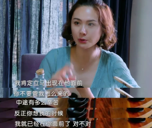 倒追農村小夥郭曉東，為生二胎打100多針，程莉莎真的值得嗎？