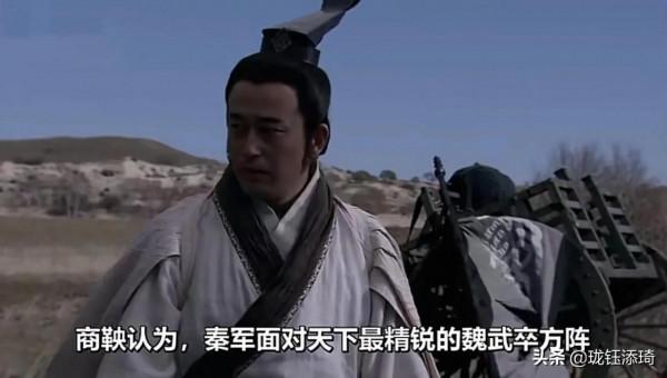 秦始皇他為什麼能做到統一天下 秦始皇他為什麼能做到統一天下