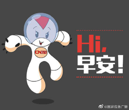 冬天早餐最好加把堅果