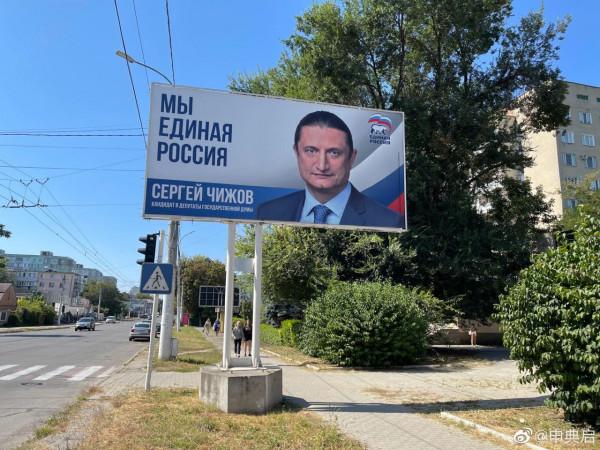 “德左共和國”的前世今生,這個不被承認的小國,和俄羅斯很密切 “德左共和國”的前世今生,這個不被承認的小國,和俄羅斯很密切