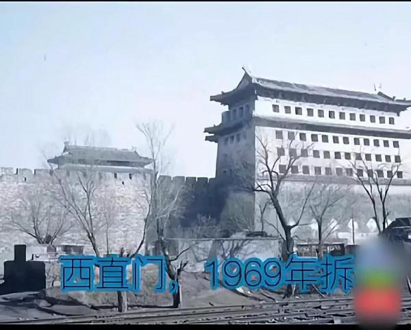 那些年被拆除的北京古建築(部分) 那些年被拆除的北京古建築(部分)