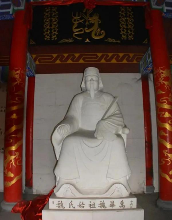 百家姓之魏姓，大名始賞，盈數自正。胤裔繁昌，系載忠正