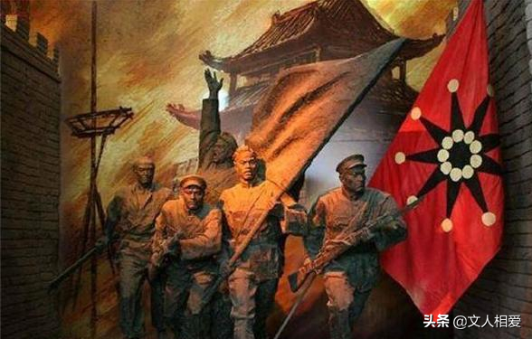 忠王李秀成部下失敗後回老家，兒子成為清朝滅亡的領導，後封上將