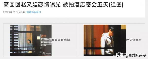 娛樂圈需要這些合法表演 娛樂圈需要這些合法表演