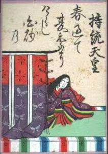 維持直系皇統的持統女帝