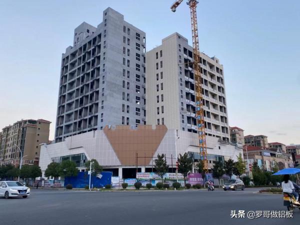 110篇：外牆衝孔鋁單板，資料化生產衝孔鋁單板，衝孔鋁單板價格