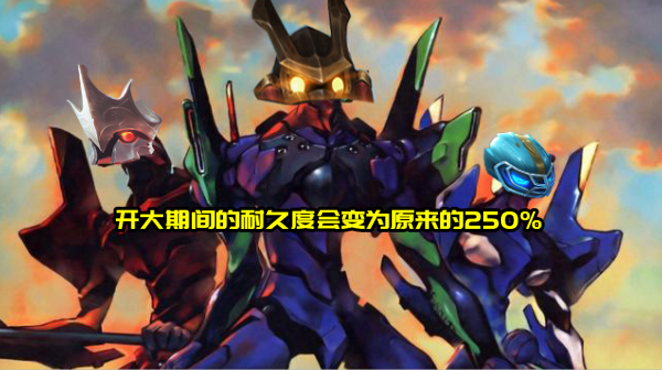 體驗服12.16更新：張良橘右京削弱，黃刀已廢，呂布鎧皇特效最佳化