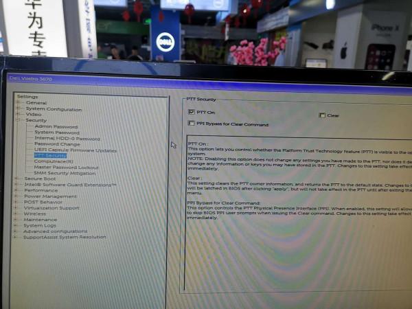 戴爾8代9代CPU更改win7系統僅限於臺式CPU筆記本一體機不行