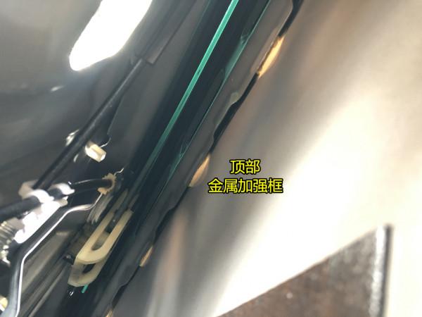 拆解 瑞虎8 PLUS車門防護 拼接鋼板是軟肋