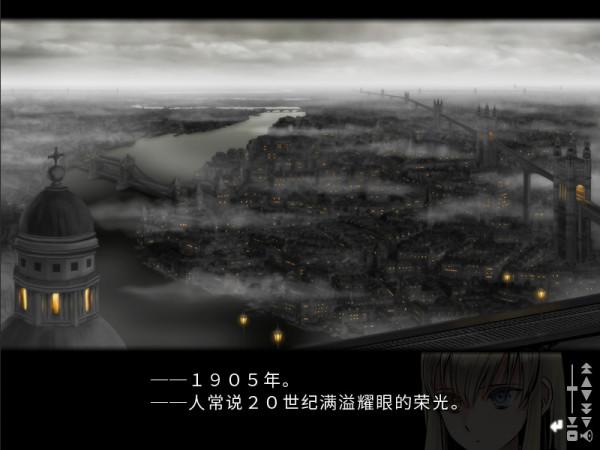 《漆黑的夏爾諾斯》:蒸汽的霧都是那麼美麗 《漆黑的夏爾諾斯》:蒸汽的霧都是那麼美麗