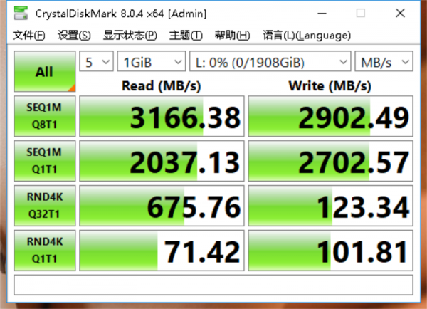 不將就，一次升級個夠--雷克沙NM620 2TB M.2 NVMe SSD固態硬碟升級記