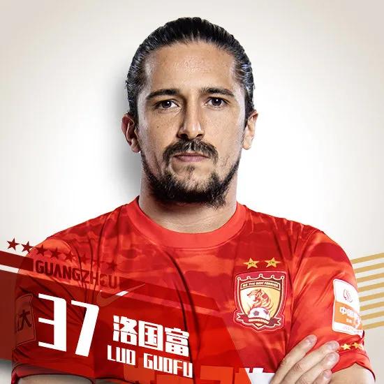 莫雷諾離隊，申花引援瞄準兩大歸化球員