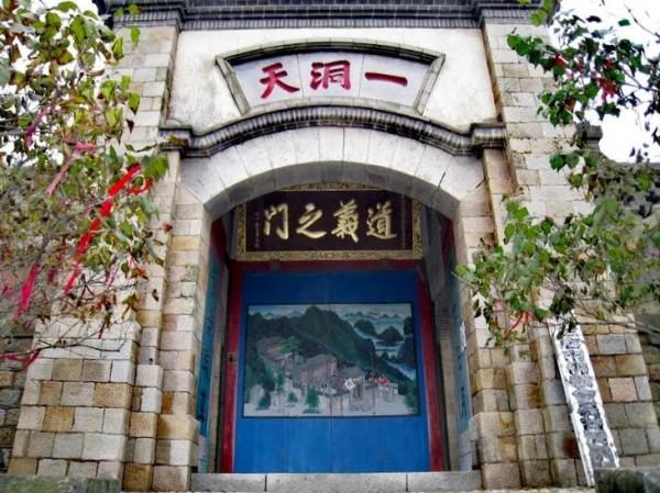 大連的三座高句麗古山城遺蹟