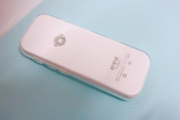 提高英語成績，雙11衝了一款英語聽力學習機