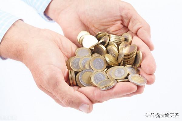 2022年上半年自律清單，用半年時間讓自己成為優秀的人