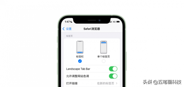 蘋果也翻車？盤點蘋果歷史上那些讓人吐槽的神設計