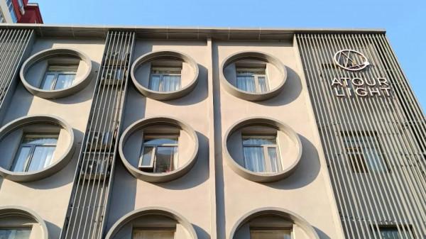 元旦北京小遊記（2022.1）