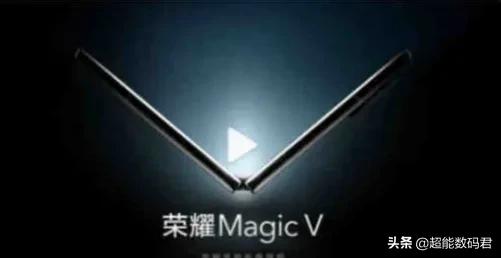 「榮耀，你感興趣的訊息 」2021•第2期