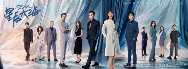 央視曝光水軍控評潛規則,《風起洛陽》“中槍”,3條評論僅1.8元 央視曝光水軍控評潛規則,《風起洛陽》“中槍”,3條評論僅1.8元