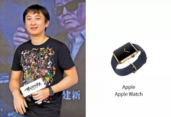 扒一扒&OpenCurlyDoubleQuote;國民老公&rdquo;王思聰的表 &vert; 原來他只追求買不到的超級限量款