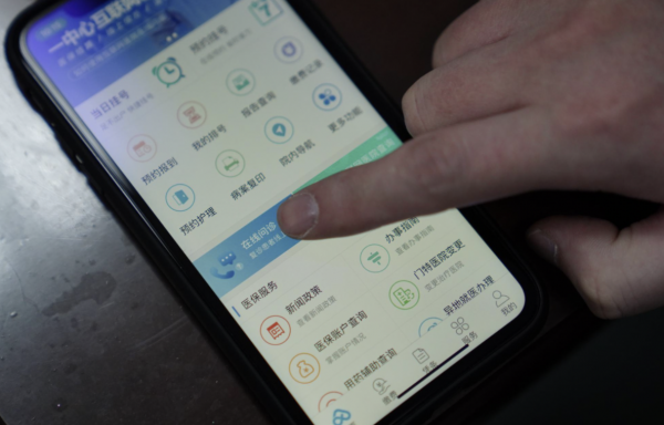 三千億網際網路醫療市場洗牌？誰在暗喜誰將掉隊